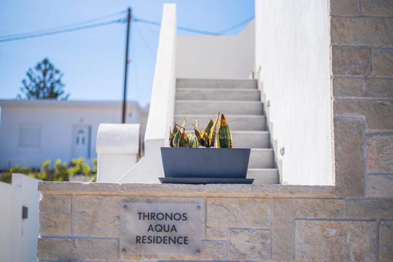 Thronos Aqua Residence A Sea View Luxury Villa Pachia Ammos Zewnętrze zdjęcie
